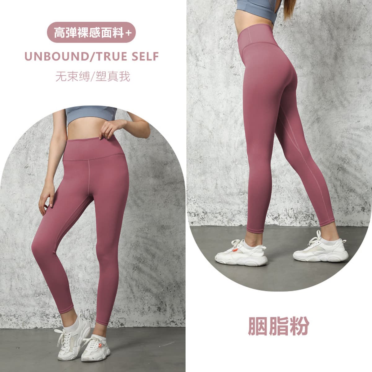 Брюки для йоги телесного цвета персикового цвета lulu, моделирующие тонкие эластичные спортивные штаны для фитнеса с высокой...