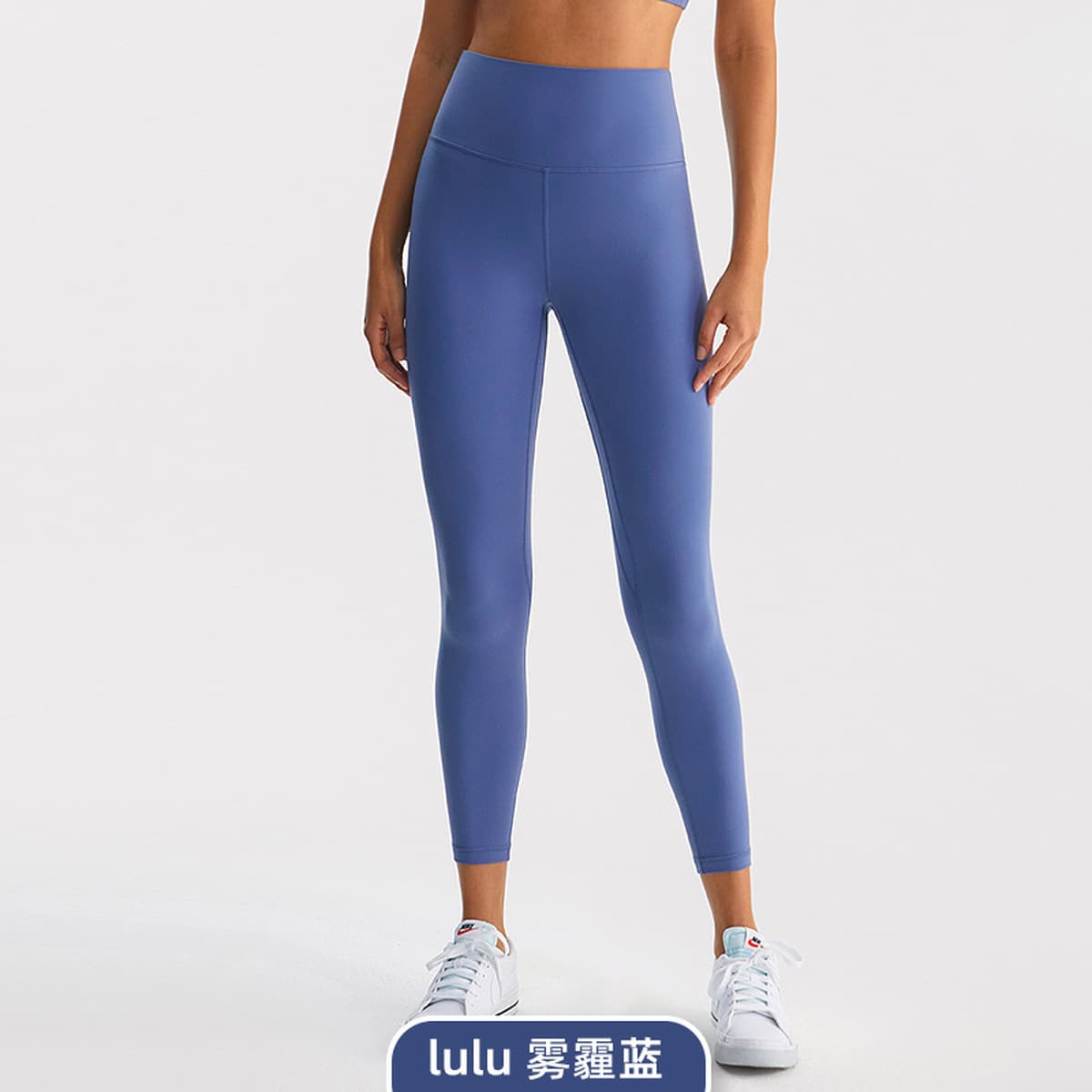 Брюки для йоги с высокой талией lulu женские брюки с животом и бедрами