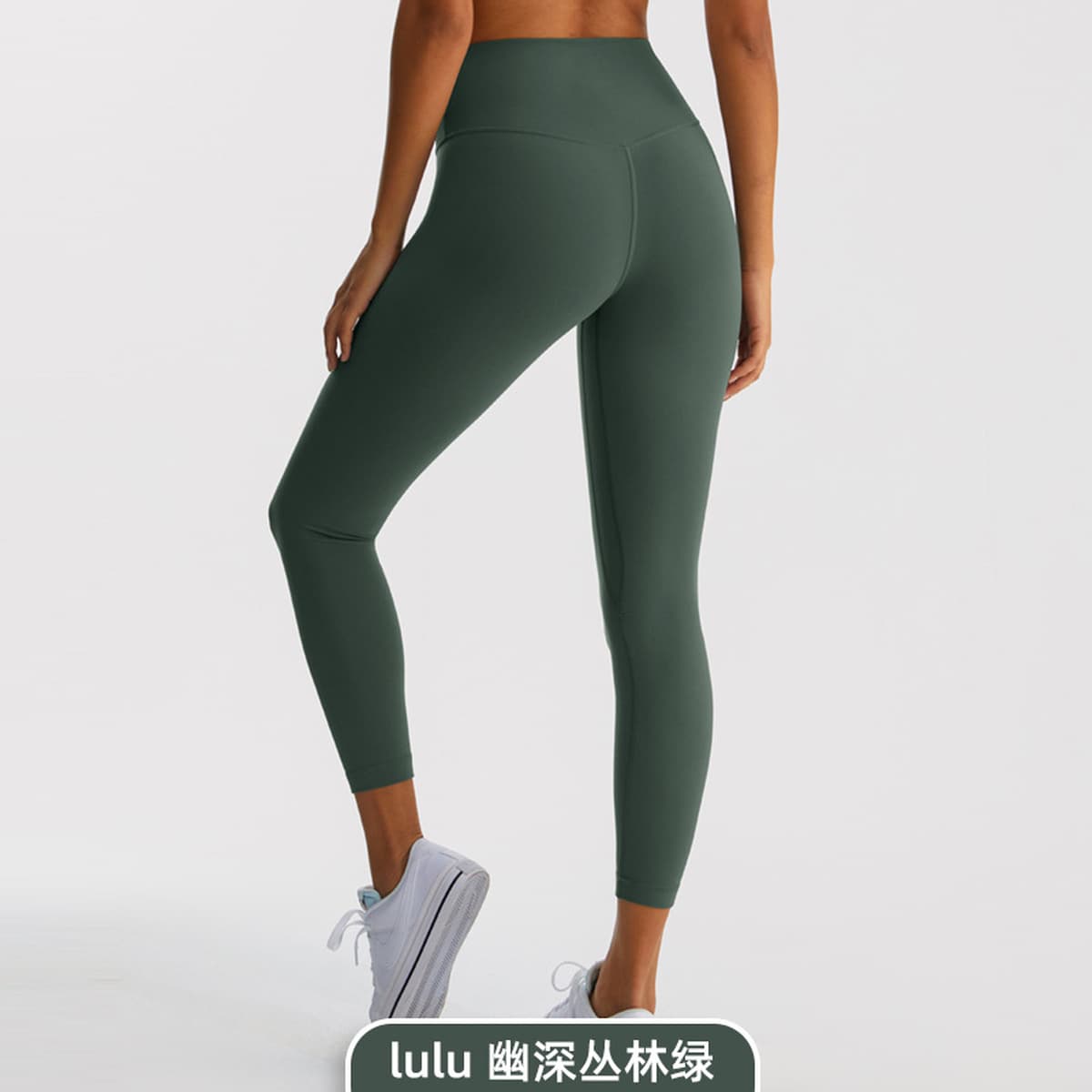 Брюки для йоги с высокой талией lulu женские брюки с животом и бедрами