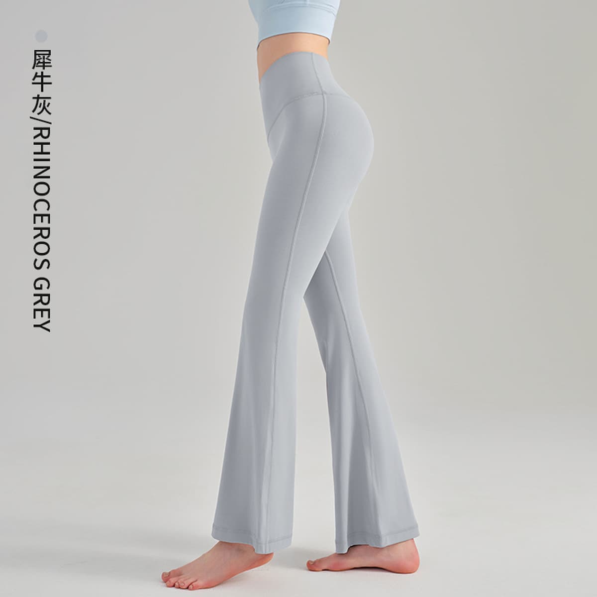 NS Youth Edition Обнаженные Йога расклешенные брюки Женская одежда для йоги с высокой талией и бедрами Фитнес новый узкие...
