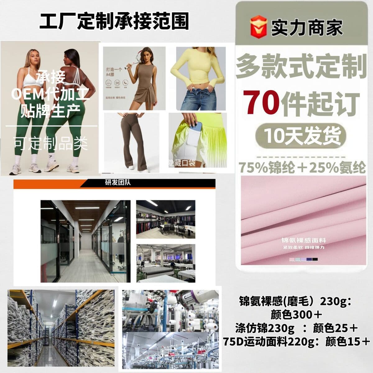 Трансграничные Амазонка карманные брюки йоги женские расклешенные брюки