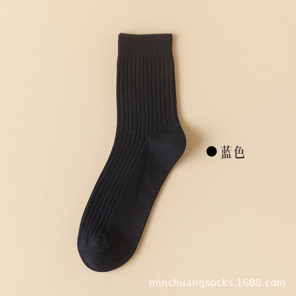 Одноразовые черно-белые серые носки для мужчин и женщин носки для бизнеса повседневные спортивные носки