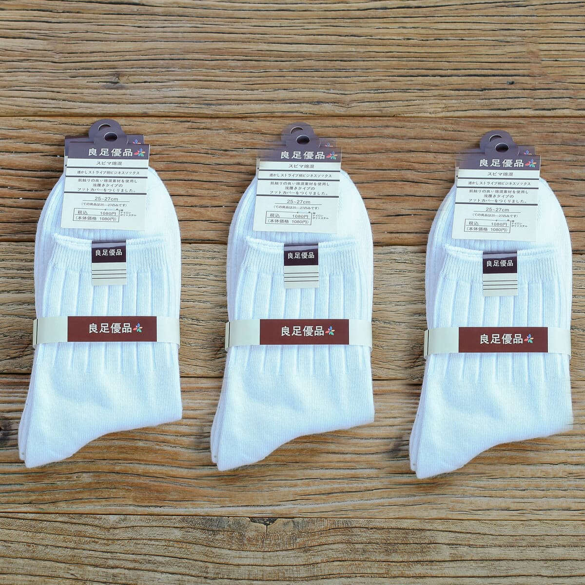 Мужские спортивные хлопчатобумажные носки с двойной иглой, осенне-зимние деловые мужские носки, однотонные носки-трубки,...