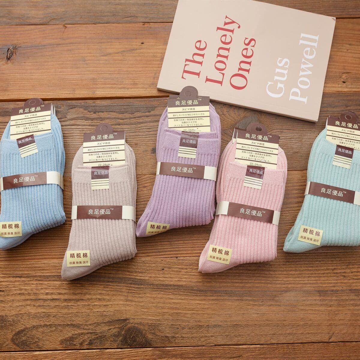 Мужские спортивные хлопчатобумажные носки с двойной иглой, осенне-зимние деловые мужские носки, однотонные носки-трубки,...