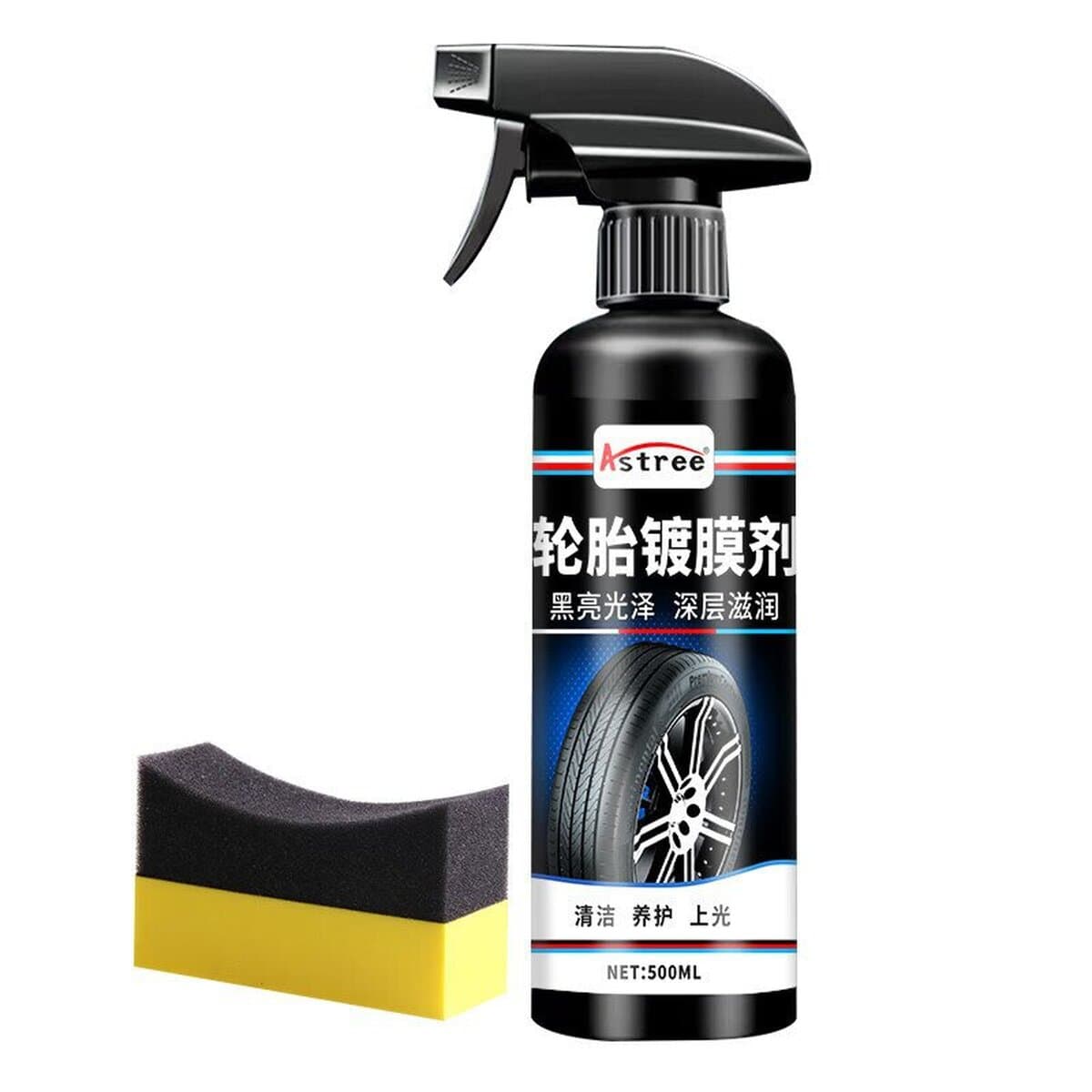 Автомобиль отбеливатель шин воск Ступица колеса пена очистка полировка защитное средство автомобильные принадлежности