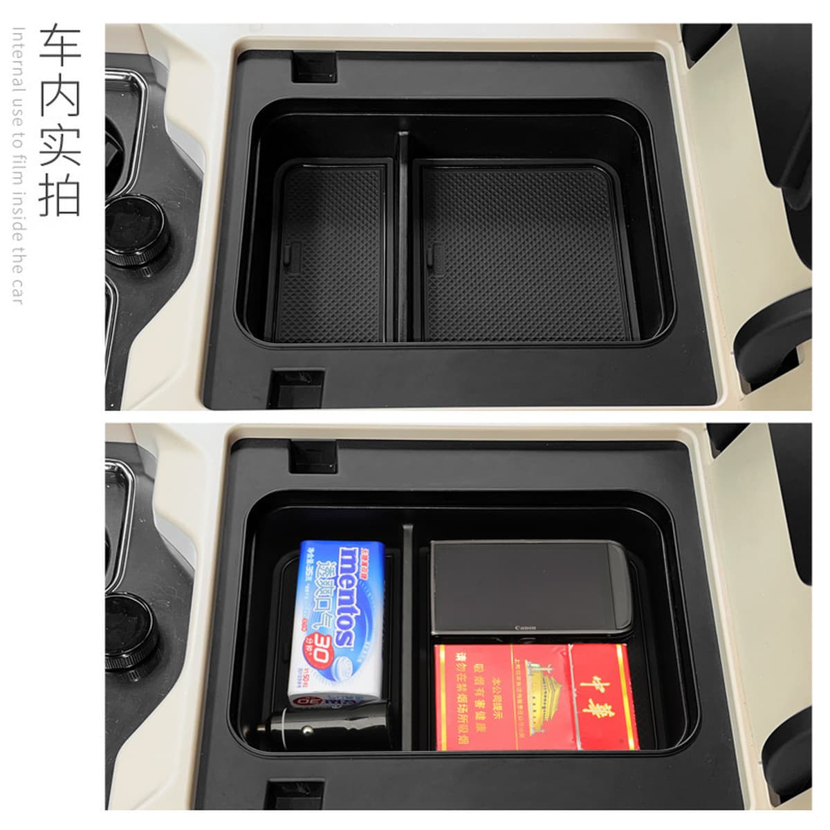 Применимо к 24 уравнениям Leopard Leopard 8 дверной резервуар для хранения TPE бортовой ящик для хранения автомобиля...