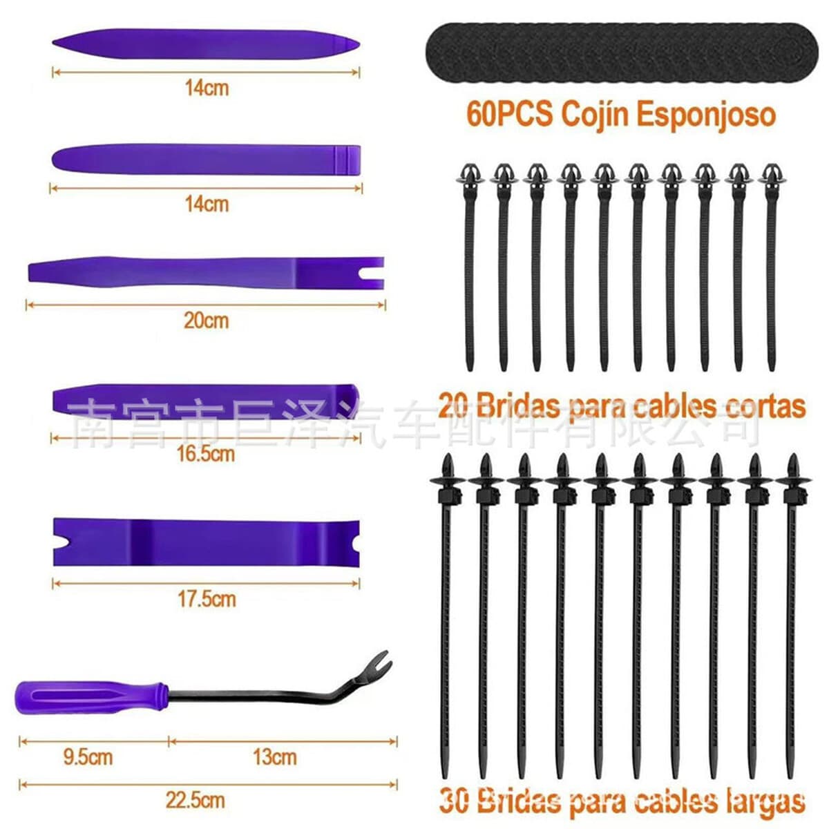 Трансграничные 1211pcs четыре слоя в штучной упаковке пряжка автомобильная пластиковая резиновая дверная панель с отверткой...