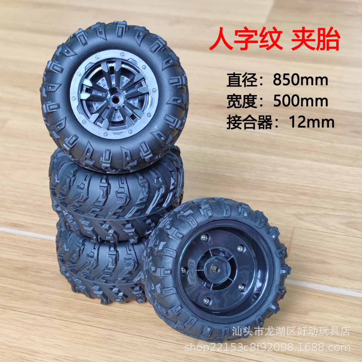 Радиоуправляемая машина Cross-border MN128 Wrangler JEEP, полноприводный внедорожник-кабриолет для бездорожья