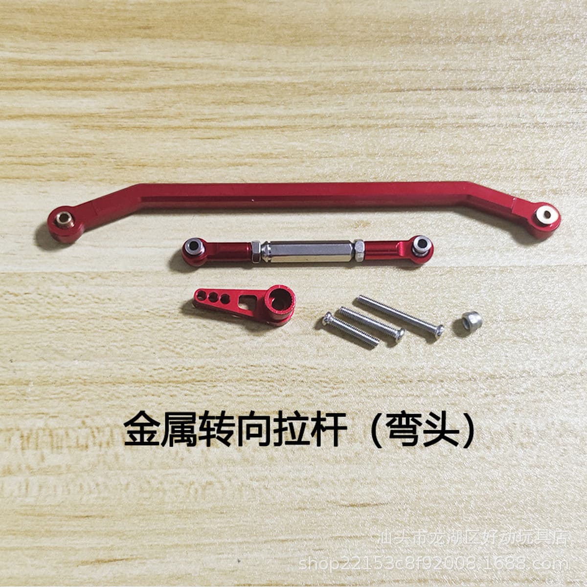 Радиоуправляемая машина Cross-border MN128 Wrangler JEEP, полноприводный внедорожник-кабриолет для бездорожья