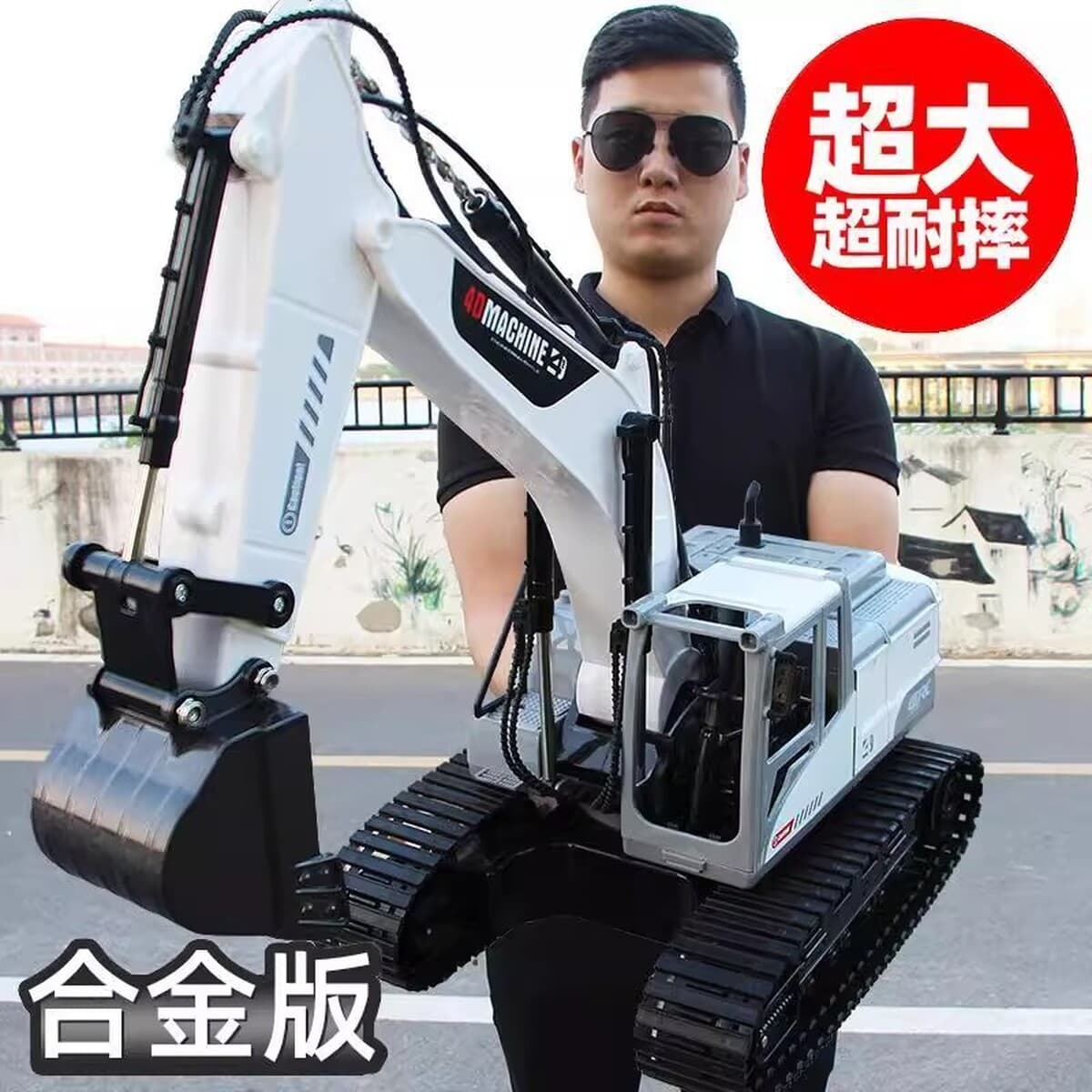Большой детский экскаватор из сплава с дистанционным управлением, игрушечный автомобиль для мальчиков, искусственный...