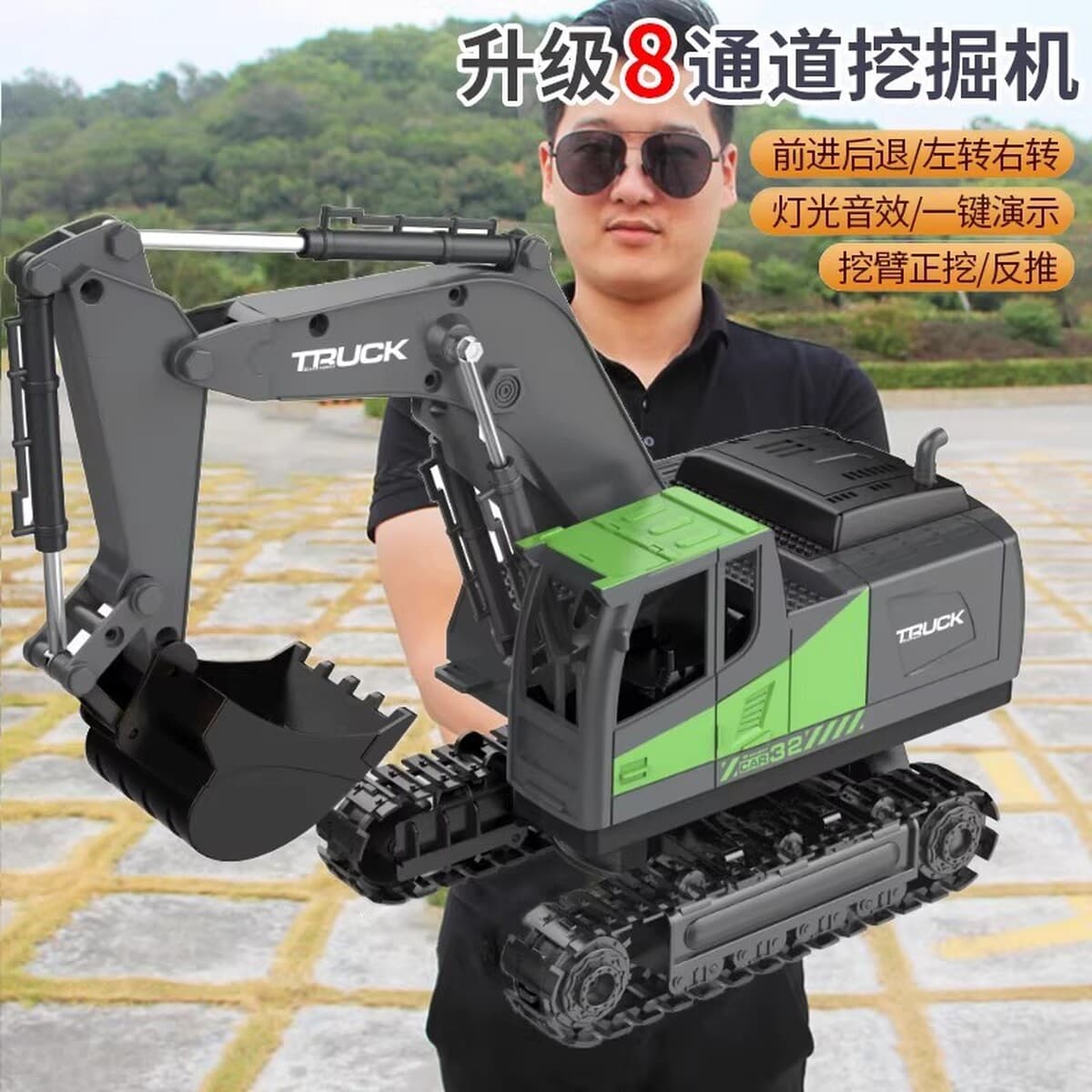 Большой детский экскаватор из сплава с дистанционным управлением, игрушечный автомобиль для мальчиков, искусственный...