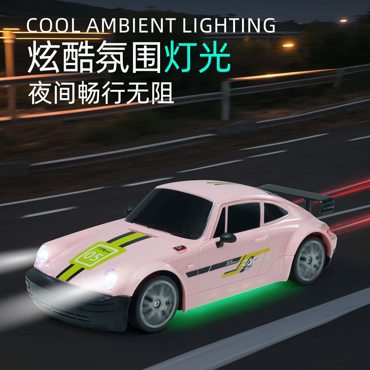 Радиоуправляемая модель автомобиля Feiyu Cross-border 1:20, полноприводная, для дрифта, с хвостовым поворотом, высокой...