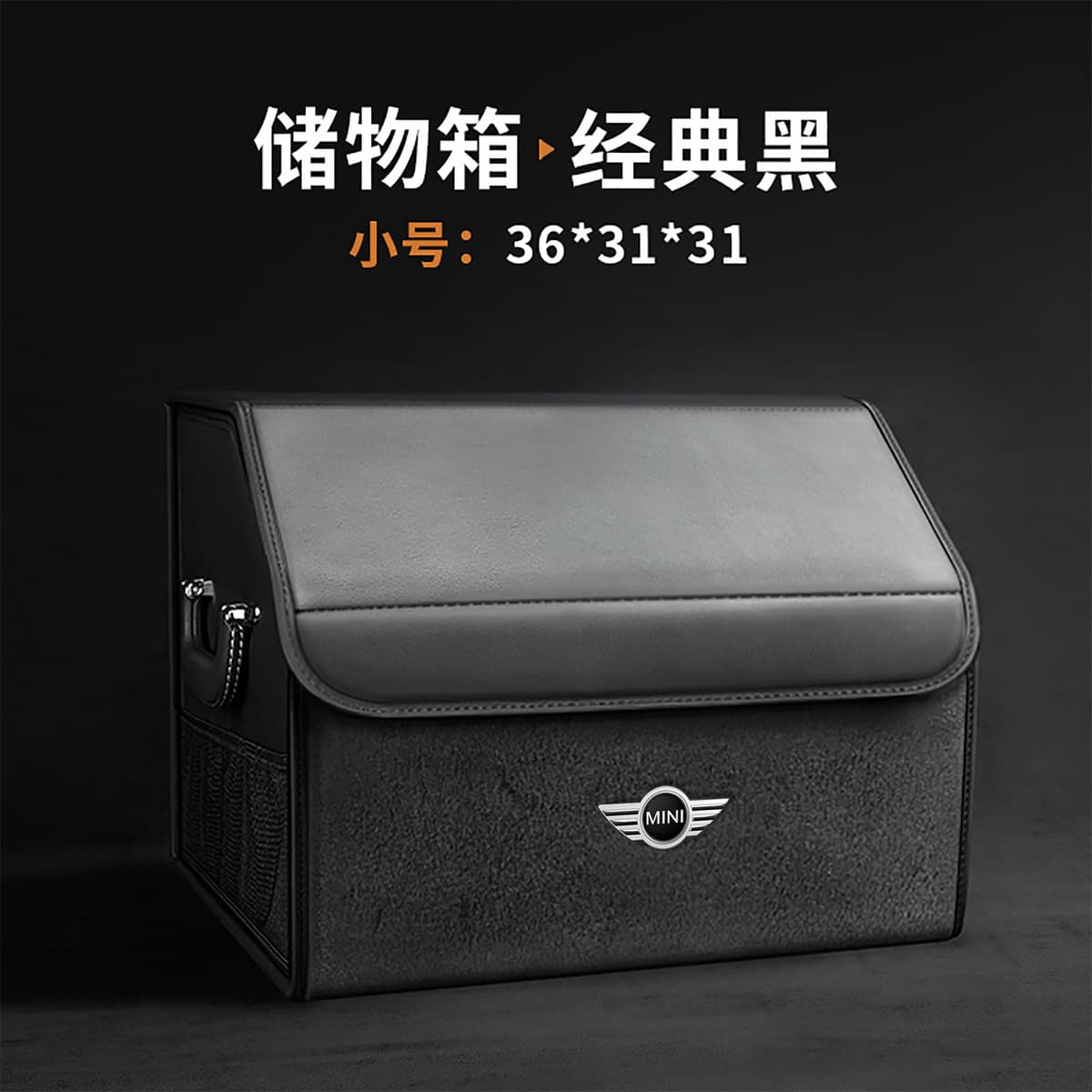 Для BMW mini Автомобильный багажник складной ящик для хранения автомобильных принадлежностей Кожаная коробка для хранения...