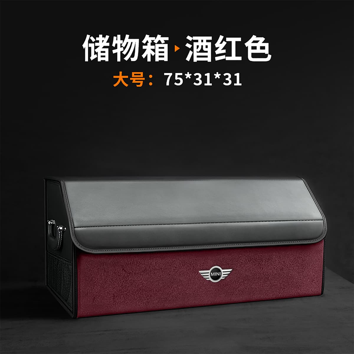 Для BMW mini Автомобильный багажник складной ящик для хранения автомобильных принадлежностей Кожаная коробка для хранения...