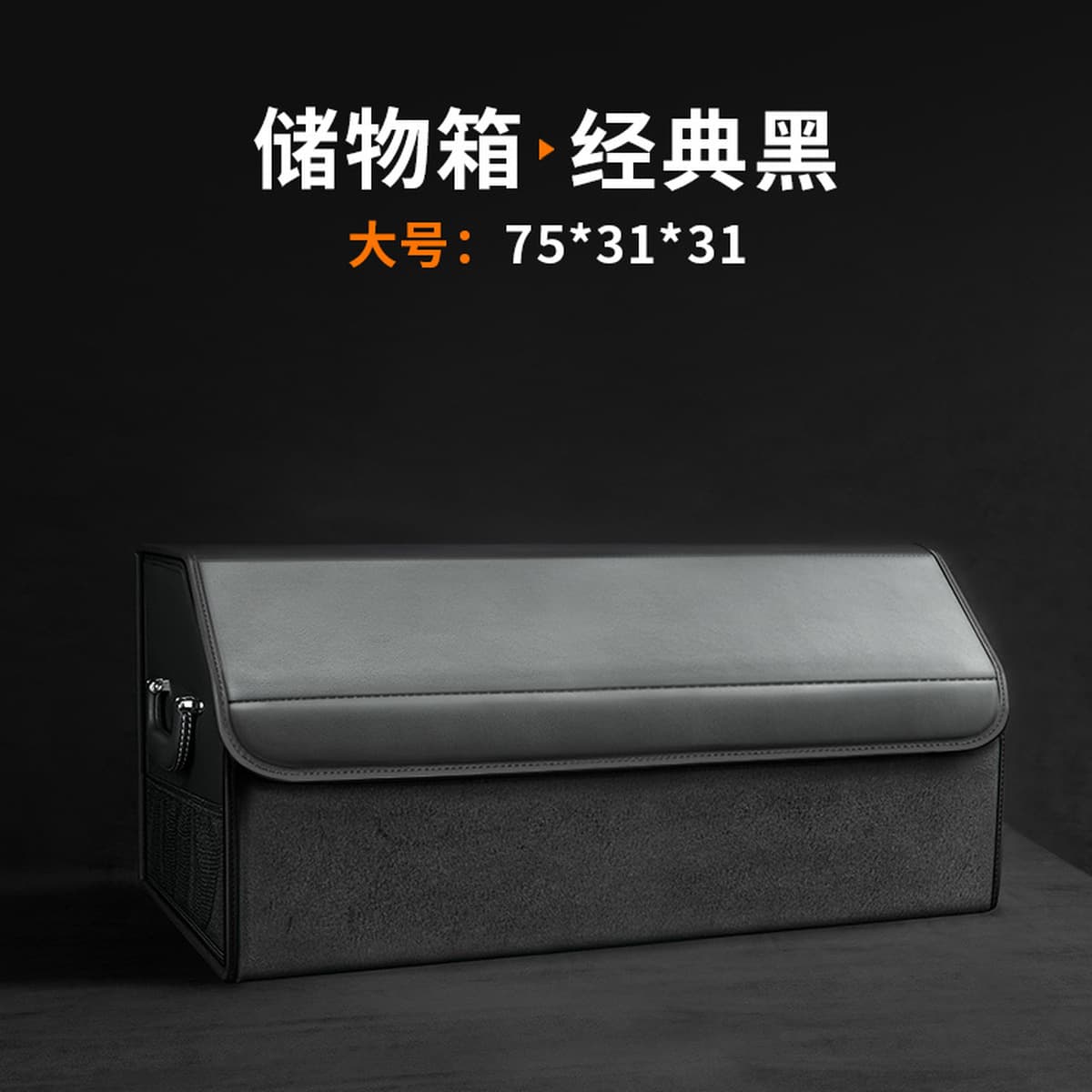 Для BMW mini Автомобильный багажник складной ящик для хранения автомобильных принадлежностей Кожаная коробка для хранения...