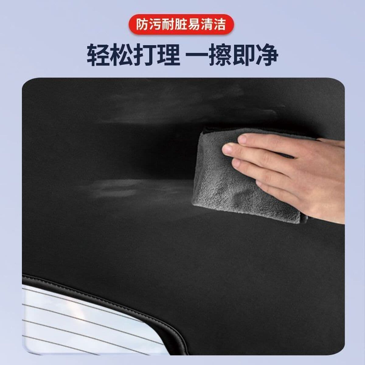 Защитная накладка на багажник Zhiji LS6, противоударная наклейка на крышку багажника, аксессуар для модификации интерьера...