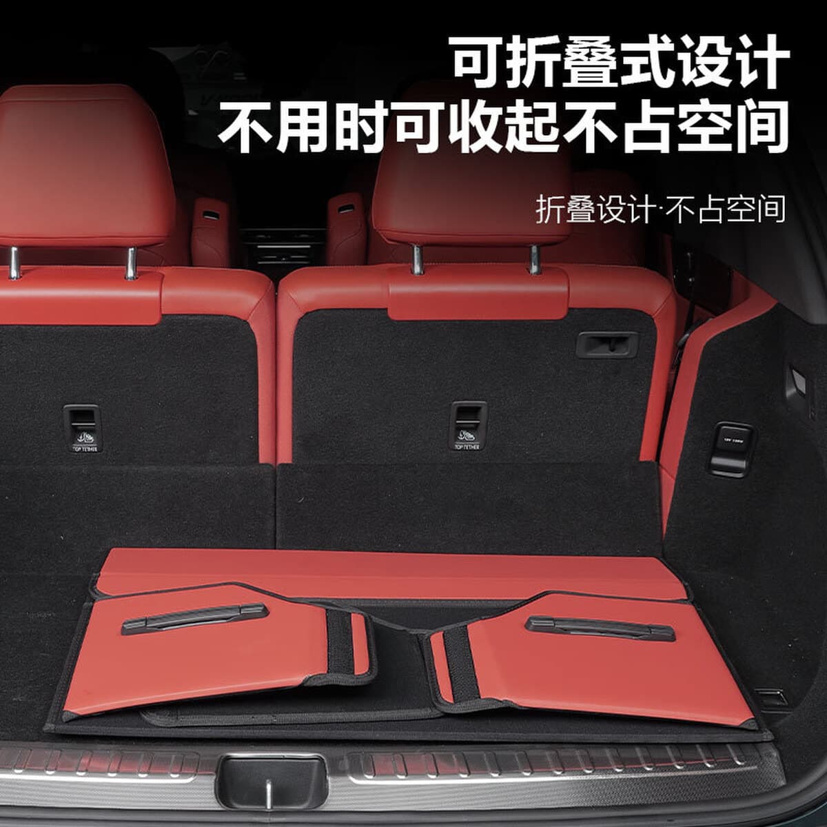 Подходит для Wenjie M8/9, ящик для хранения багажника, хвостовой ящик, складной ящик для хранения, аксессуары для салона...