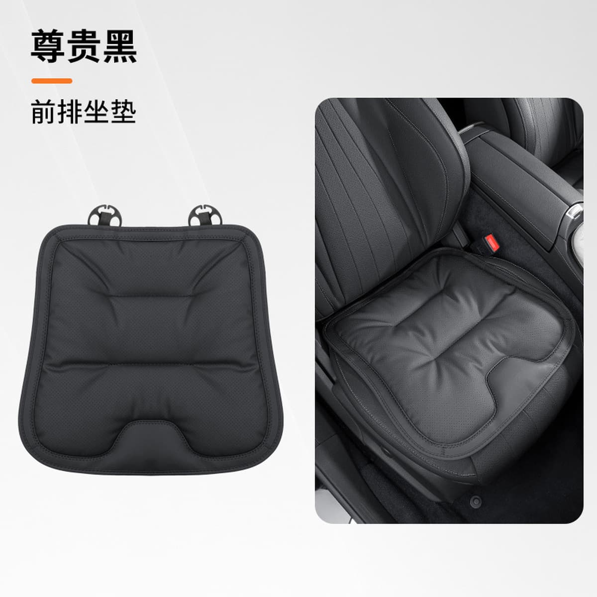 Трансграничная новая автомобильная подушка для сидений Napappi премиальные ощущения коврики для сидений для автомобилей...