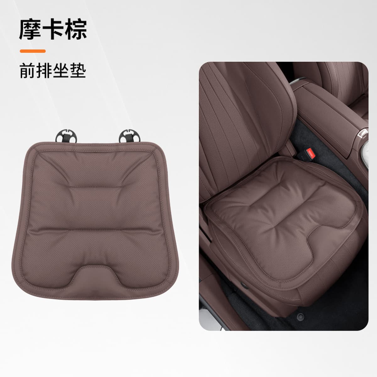 Трансграничная новая автомобильная подушка для сидений Napappi премиальные ощущения коврики для сидений для автомобилей...