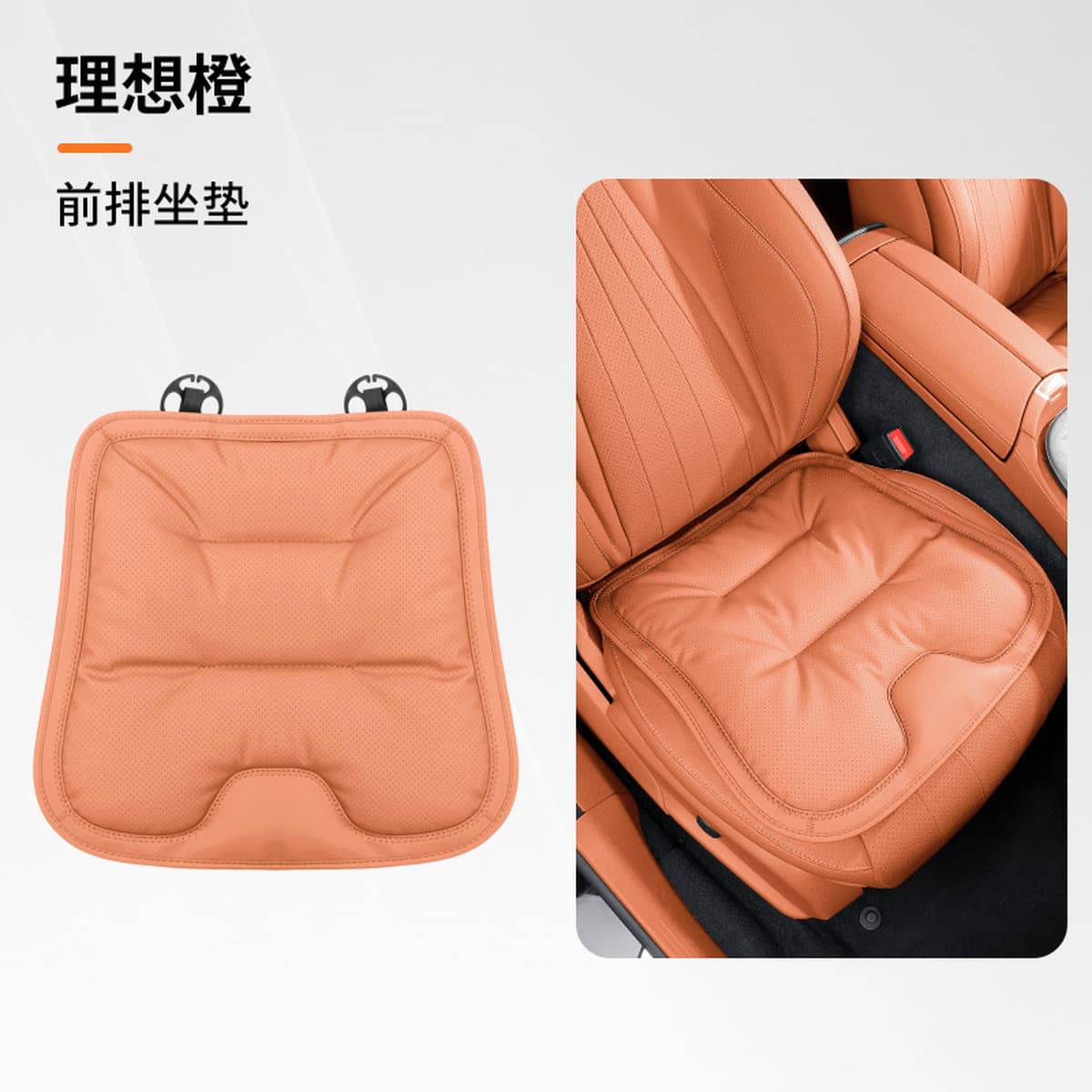 Трансграничная новая автомобильная подушка для сидений Napappi премиальные ощущения коврики для сидений для автомобилей...