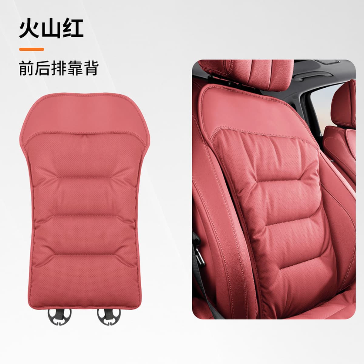 Трансграничная новая автомобильная подушка для сидений Napappi премиальные ощущения коврики для сидений для автомобилей...