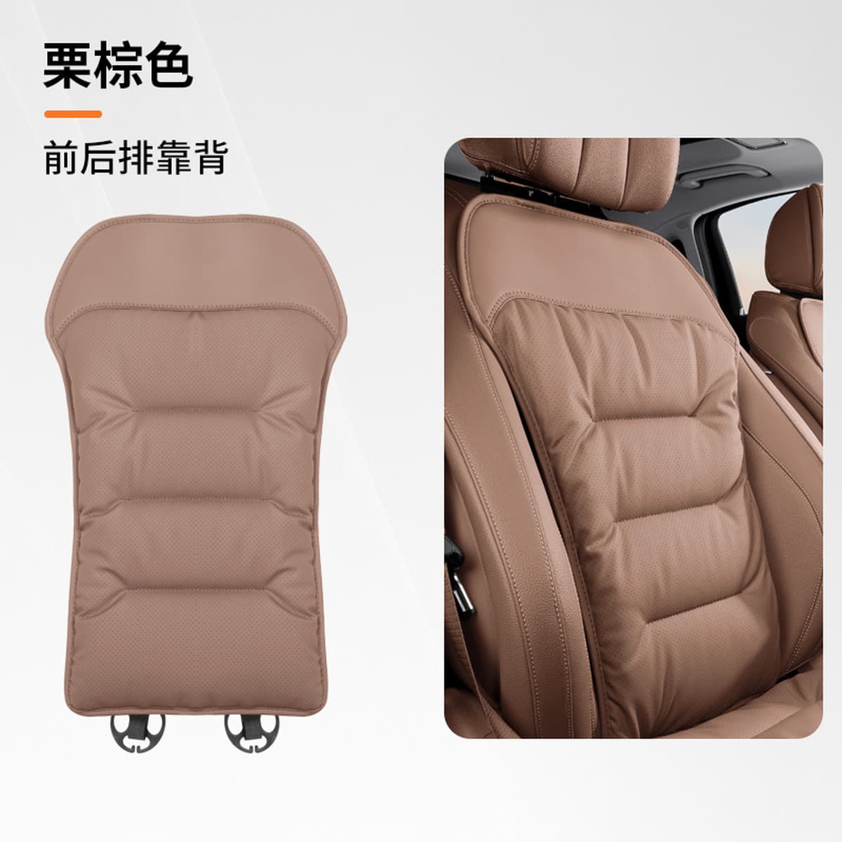 Трансграничная новая автомобильная подушка для сидений Napappi премиальные ощущения коврики для сидений для автомобилей...