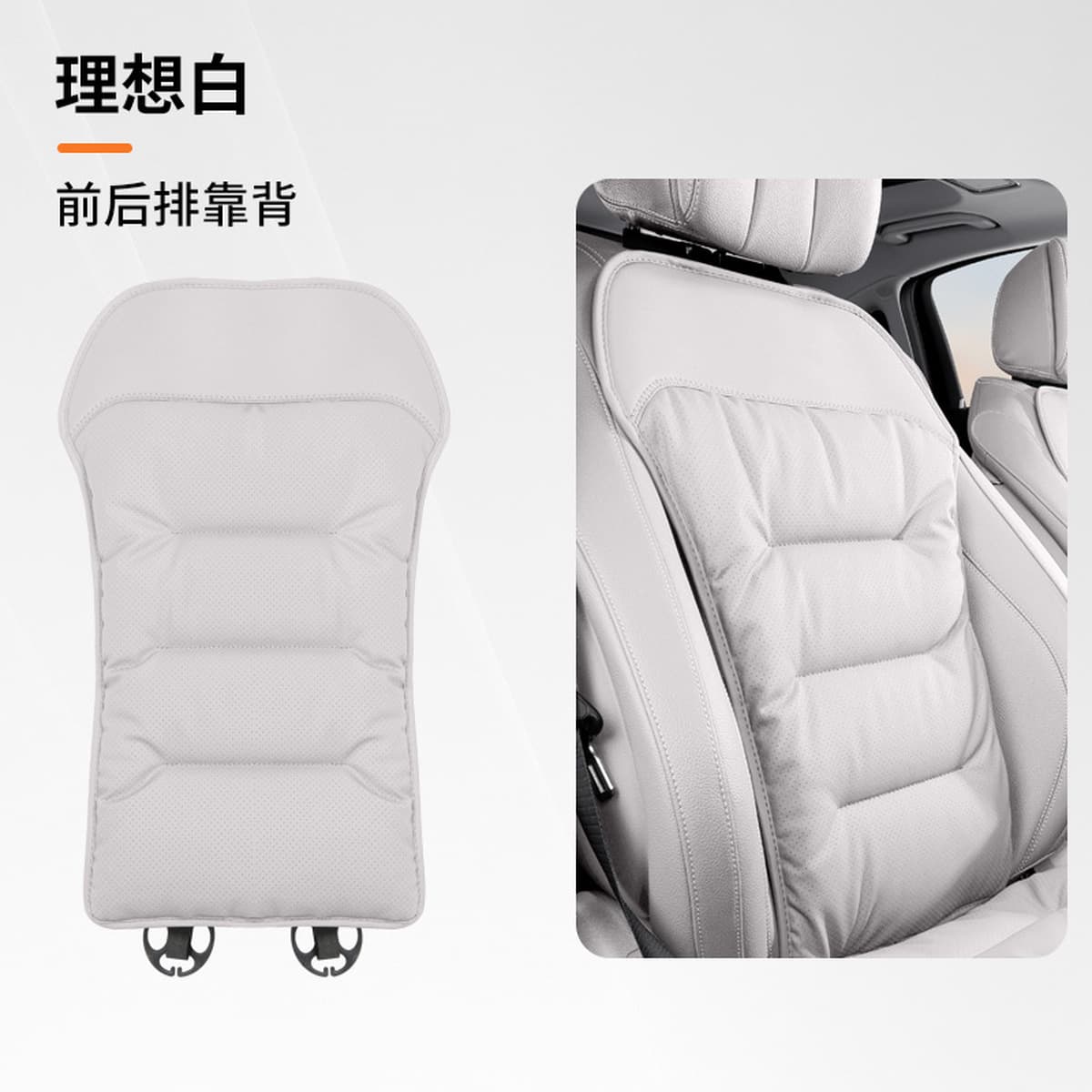 Трансграничная новая автомобильная подушка для сидений Napappi премиальные ощущения коврики для сидений для автомобилей...