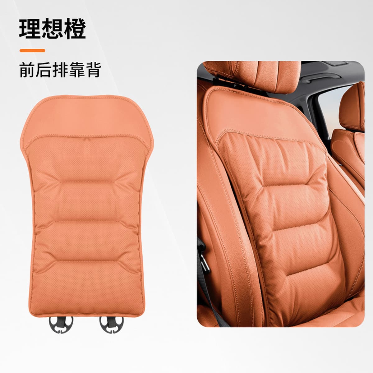 Трансграничная новая автомобильная подушка для сидений Napappi премиальные ощущения коврики для сидений для автомобилей...