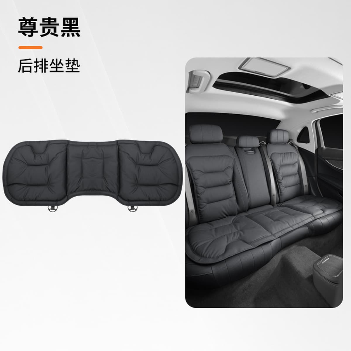 Трансграничная новая автомобильная подушка для сидений Napappi премиальные ощущения коврики для сидений для автомобилей...