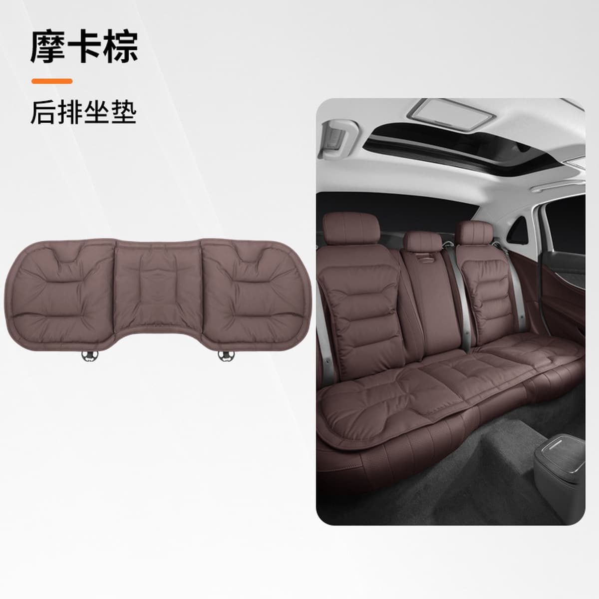 Трансграничная новая автомобильная подушка для сидений Napappi премиальные ощущения коврики для сидений для автомобилей...