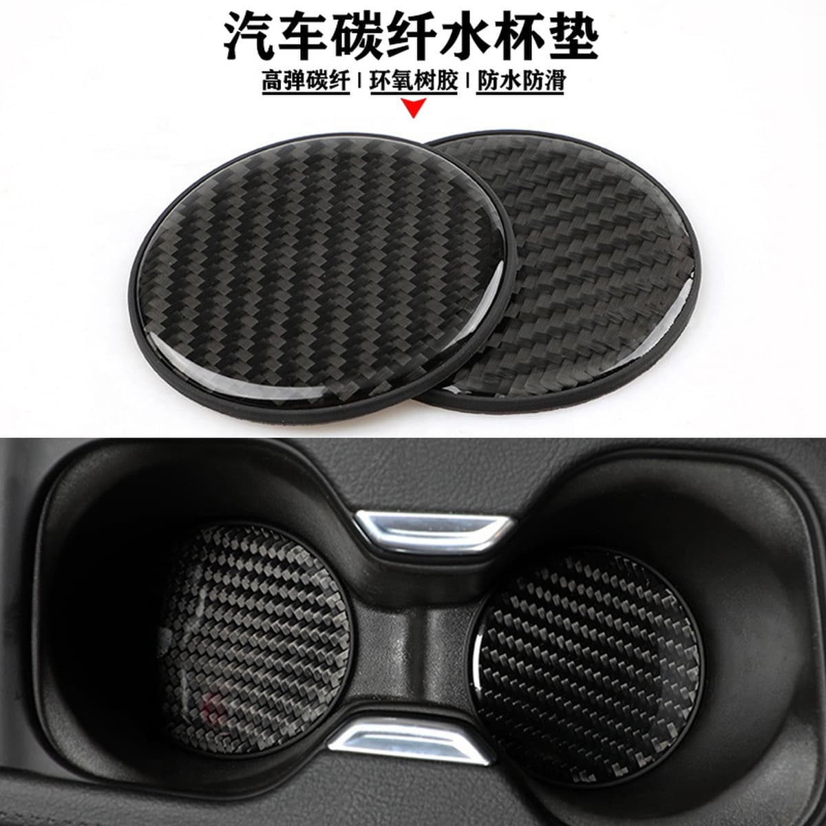 Эксклюзивные трансграничные автомобильные аксессуары для внутреннего оформления с дизайном из углеродного волокна KLNT:...