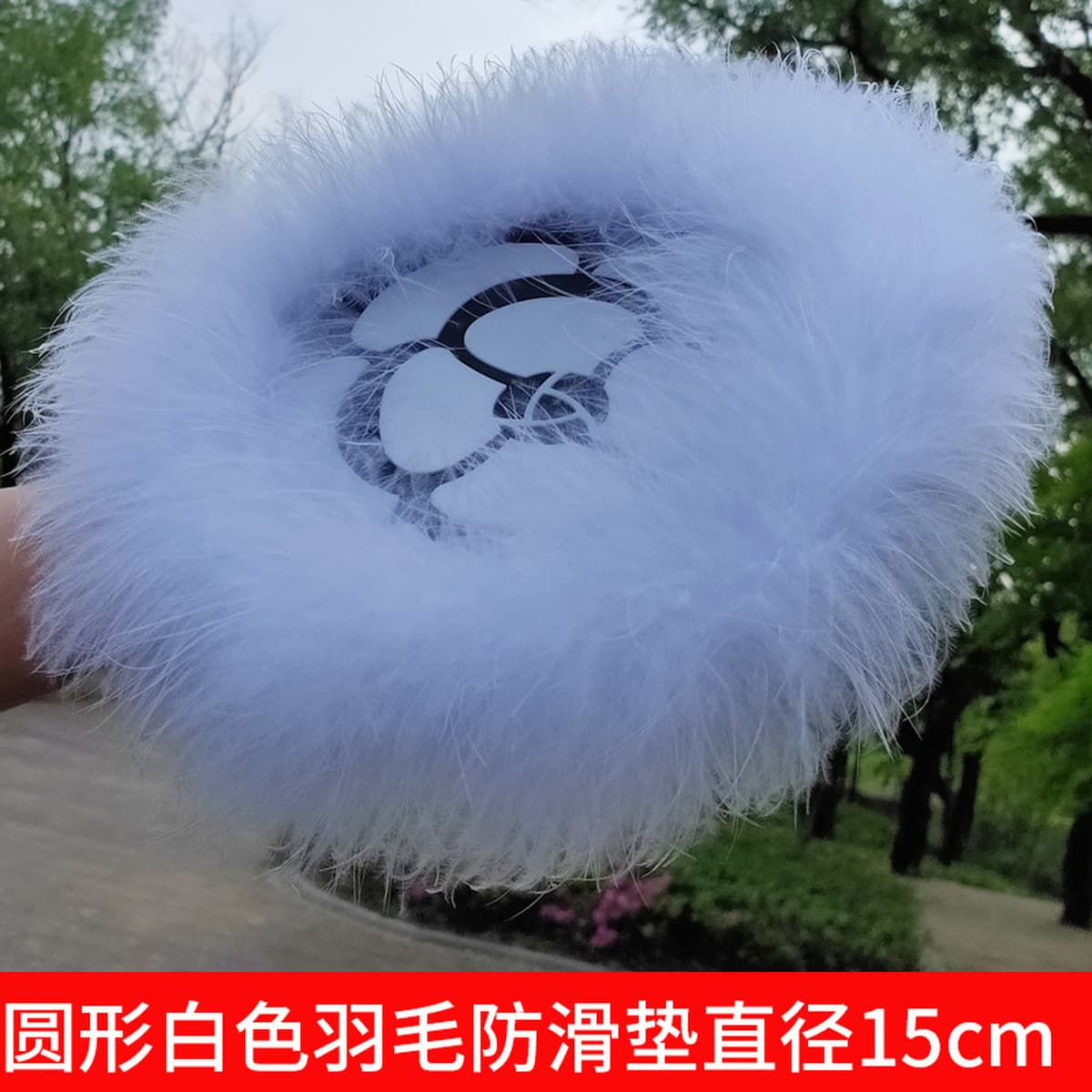 Прямая поставка с фабрики большой Противоскользящий коврик перо Автомобильные украшения Автомобильные Духи украшения...