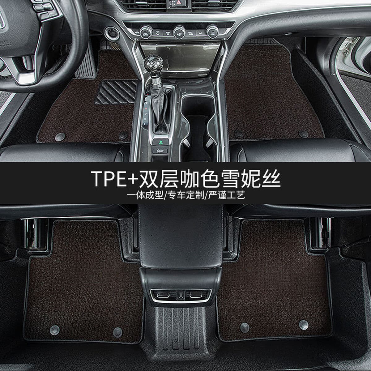 Подходит для полностью окруженных автомобильных ковриков из ТПЭ Nissan Sylphy 06-23 Sylphy, классическая модификация...