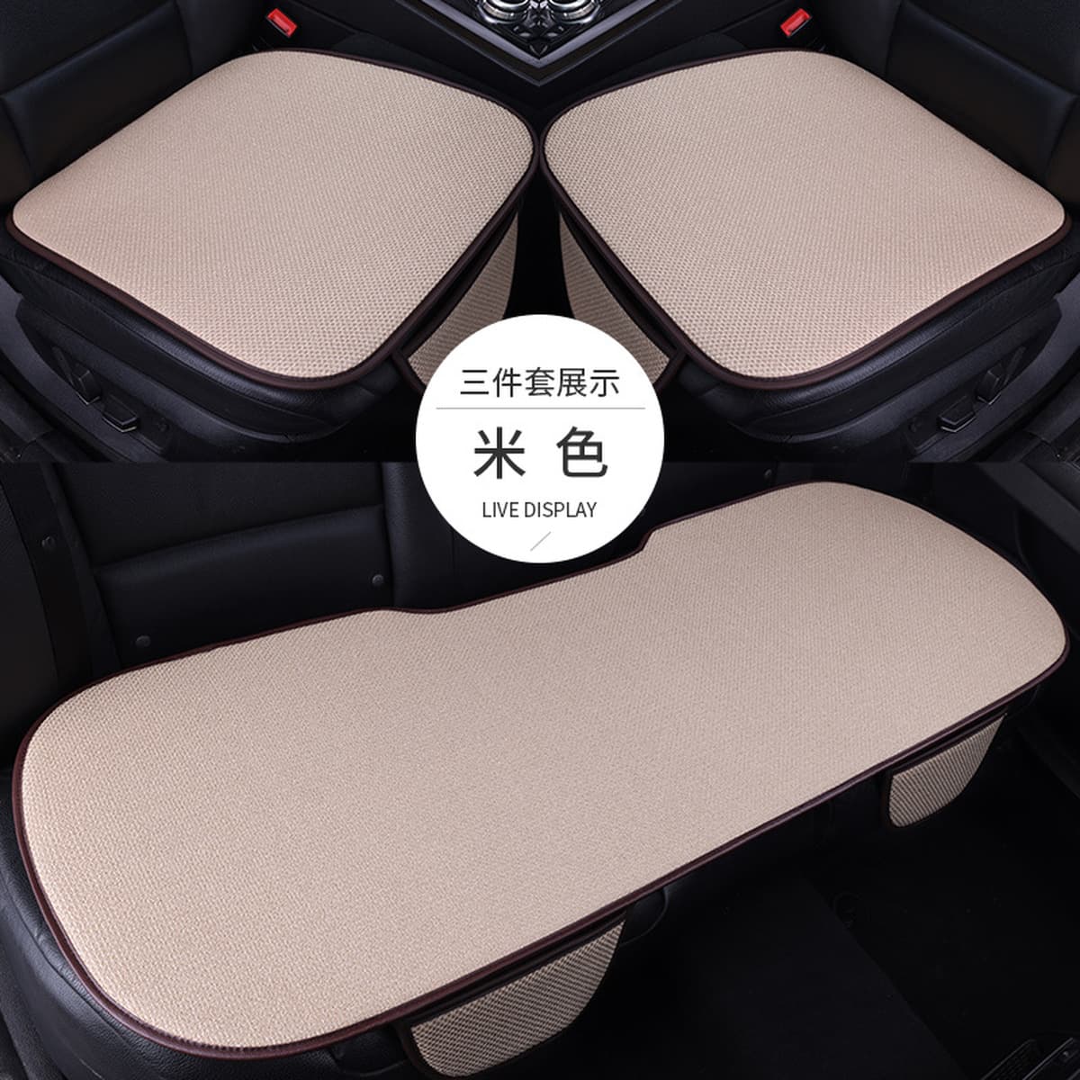 Подушка для автомобильного сиденья, полный комплект на все сезоны, легкая роскошная льняная дышащая нескользящая подушка для...