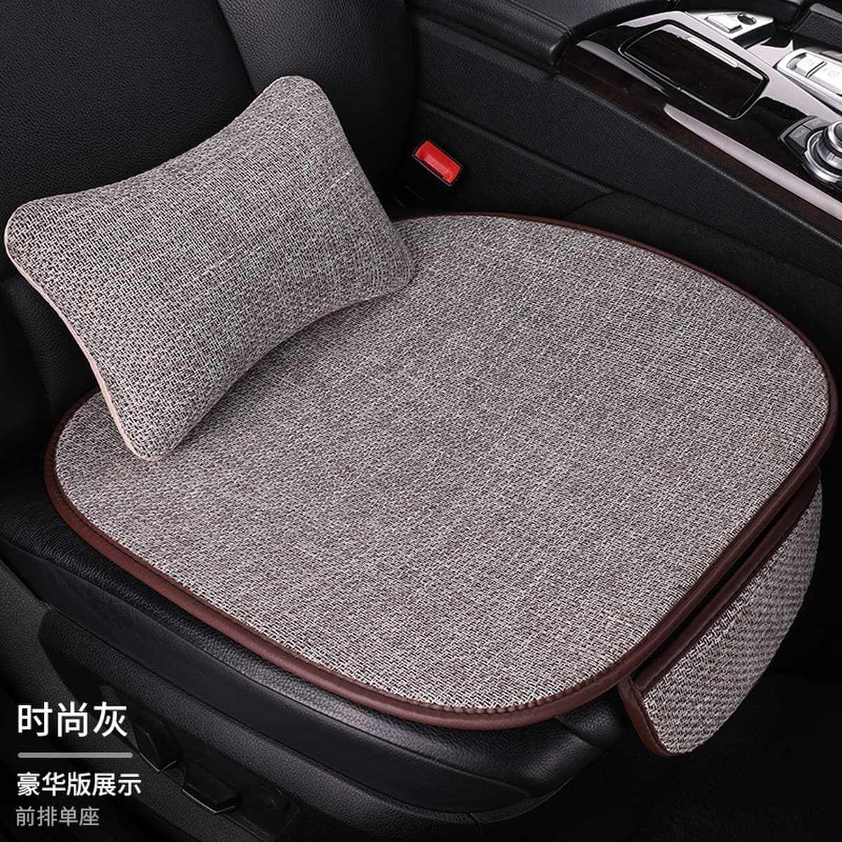 Подушка для автомобильного сиденья, полный комплект на все сезоны, легкая роскошная льняная дышащая нескользящая подушка для...