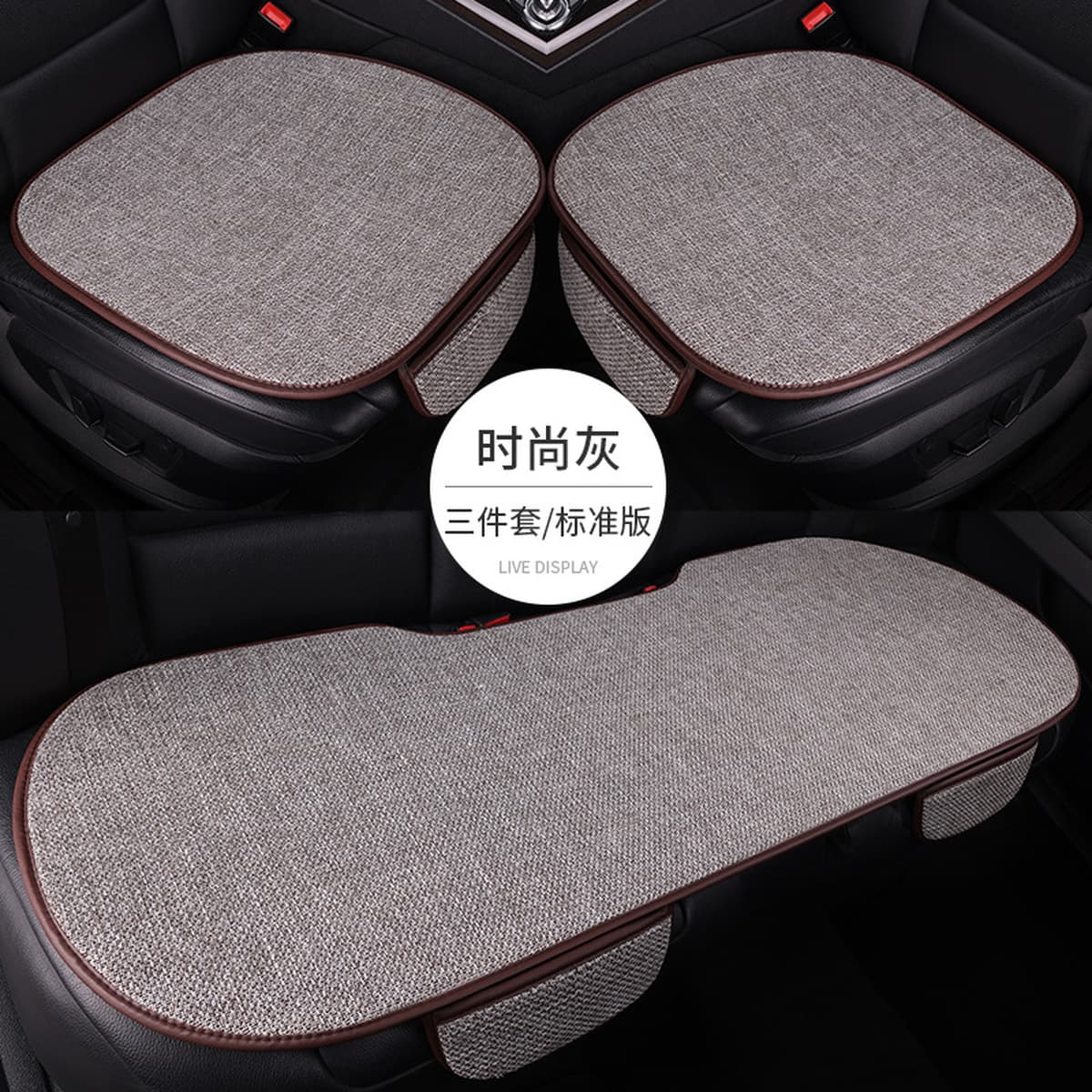 Подушка для автомобильного сиденья, полный комплект на все сезоны, легкая роскошная льняная дышащая нескользящая подушка для...