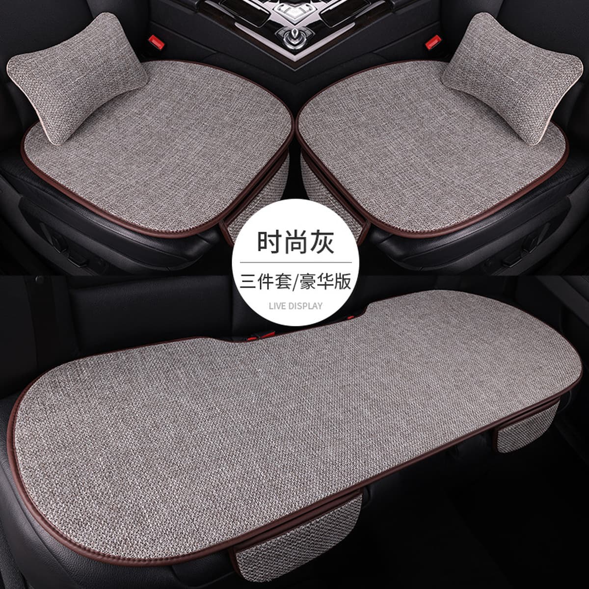 Подушка для автомобильного сиденья, полный комплект на все сезоны, легкая роскошная льняная дышащая нескользящая подушка для...