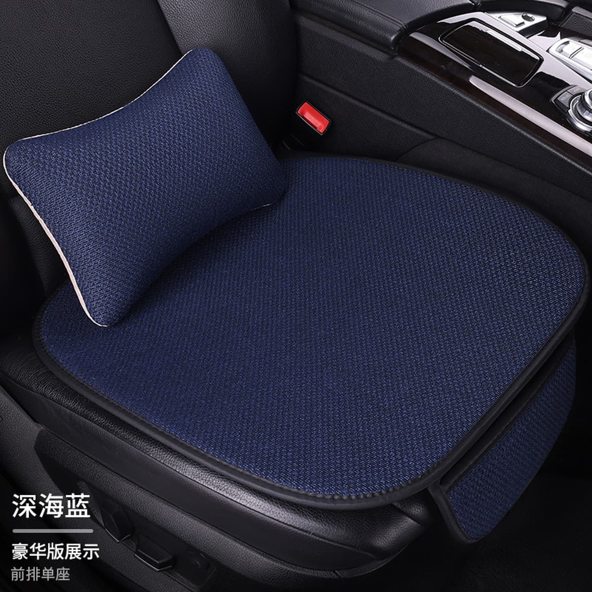 Подушка для автомобильного сиденья, полный комплект на все сезоны, легкая роскошная льняная дышащая нескользящая подушка для...