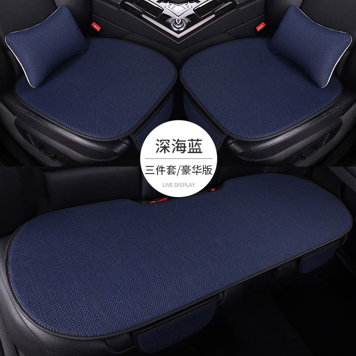 Подушка для автомобильного сиденья, полный комплект на все сезоны, легкая роскошная льняная дышащая нескользящая подушка для...