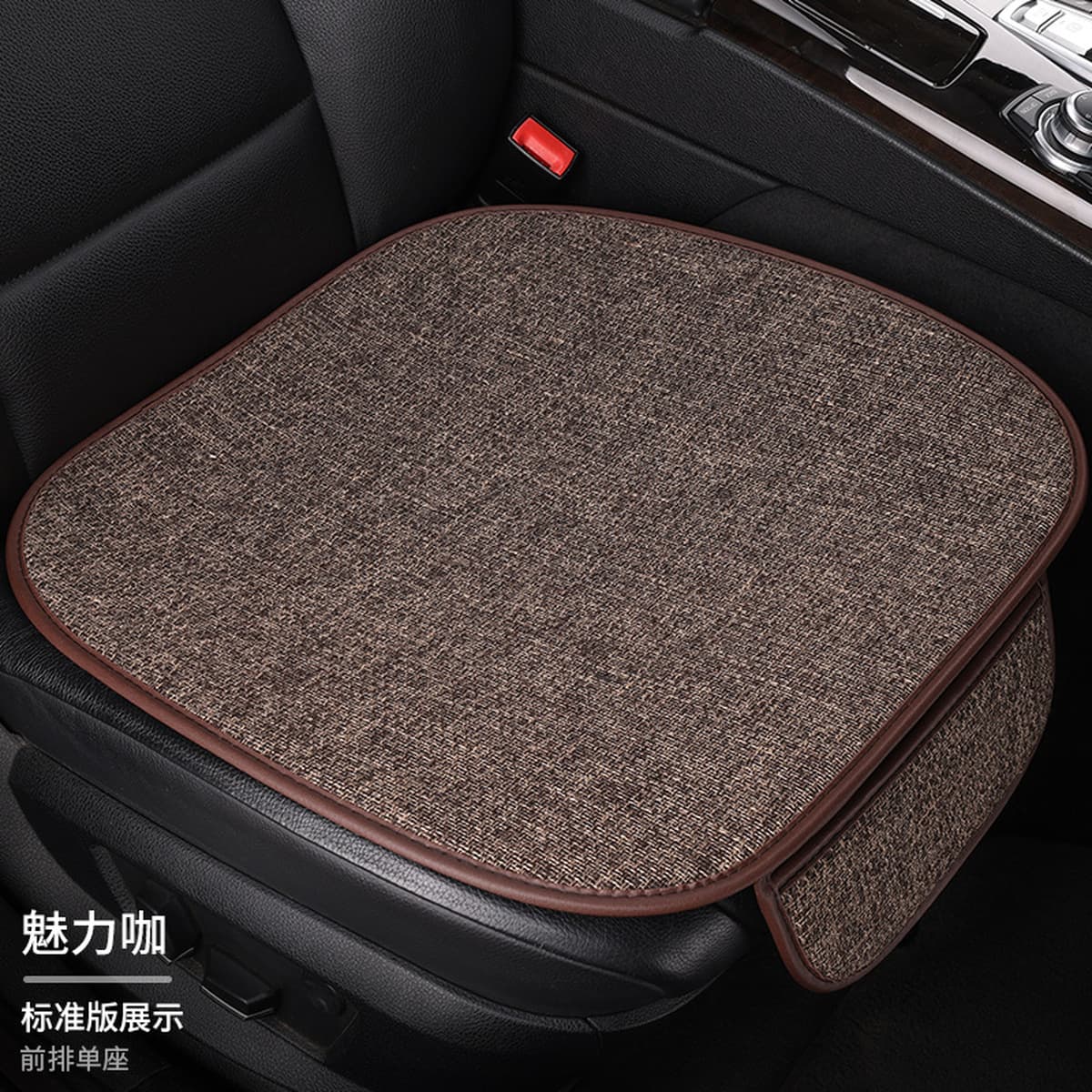 Подушка для автомобильного сиденья, полный комплект на все сезоны, легкая роскошная льняная дышащая нескользящая подушка для...