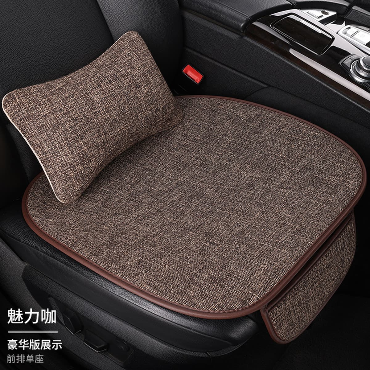 Подушка для автомобильного сиденья, полный комплект на все сезоны, легкая роскошная льняная дышащая нескользящая подушка для...