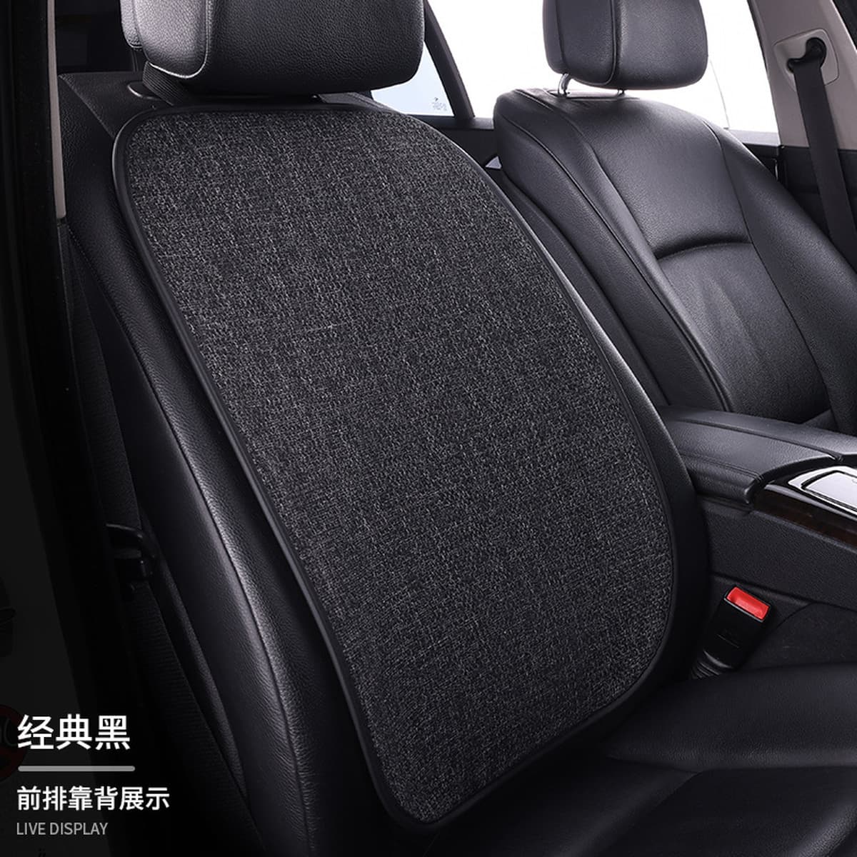 Подушка для автомобильного сиденья, полный комплект на все сезоны, легкая роскошная льняная дышащая нескользящая подушка для...