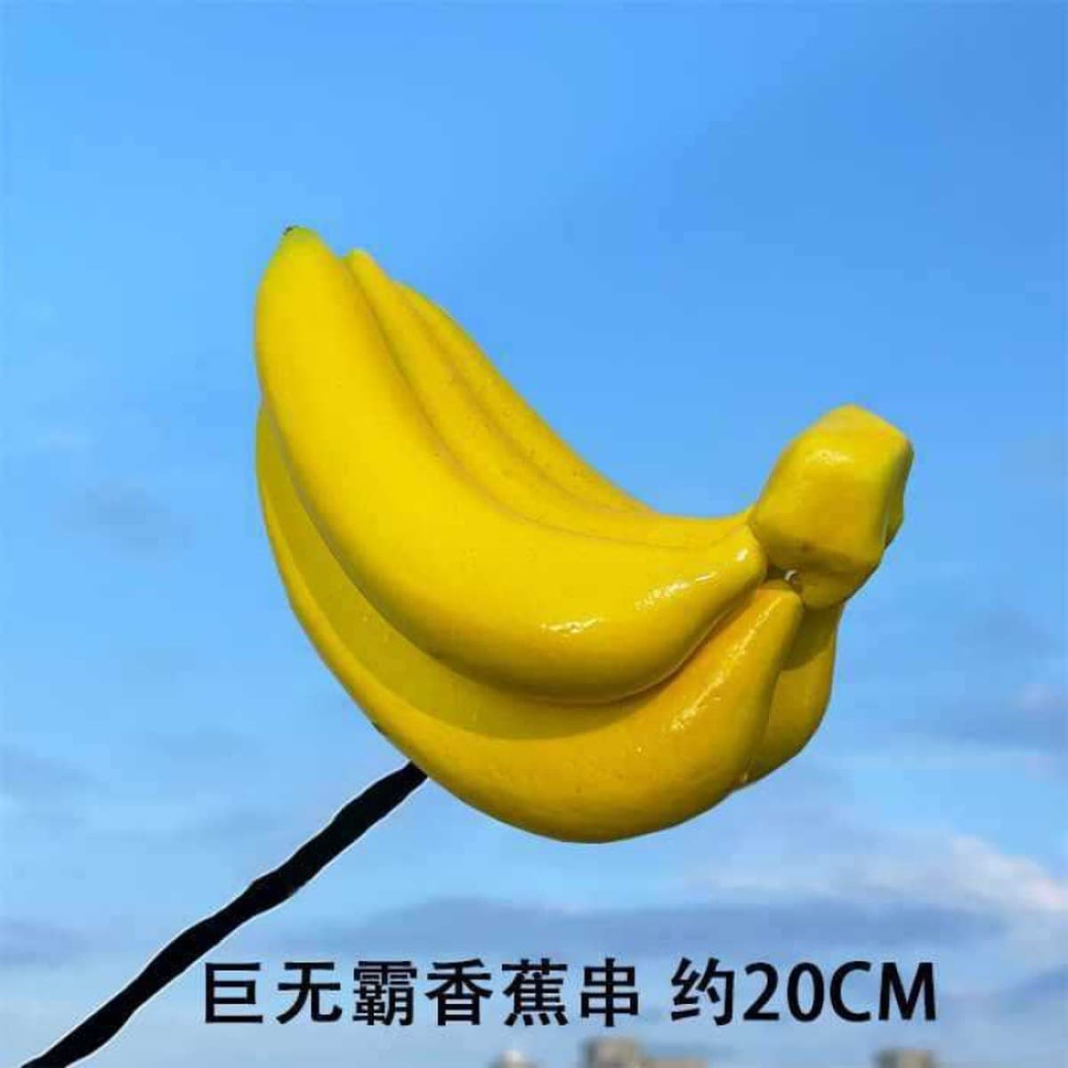 Декоративная внешняя антенна для автомобиля: милый мультяшный фигурка-кактус в стиле фуди для модификации крыши автомобиля