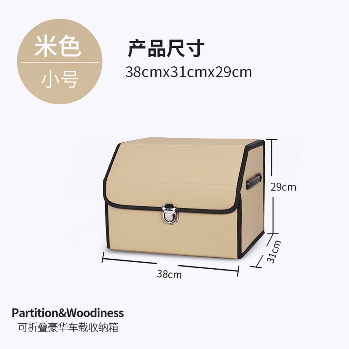 Ящик для хранения багажника автомобиля, многофункциональный ящик для хранения одежды и обуви, водонепроницаемая модель...