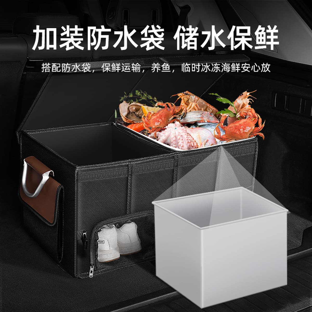 Ящик для хранения в багажнике автомобиля, ящик для хранения автомобиля, ящик для хранения, органайзер для автомобильных...