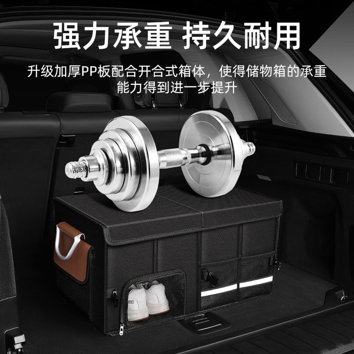 Ящик для хранения в багажнике автомобиля, ящик для хранения автомобиля, ящик для хранения, органайзер для автомобильных...