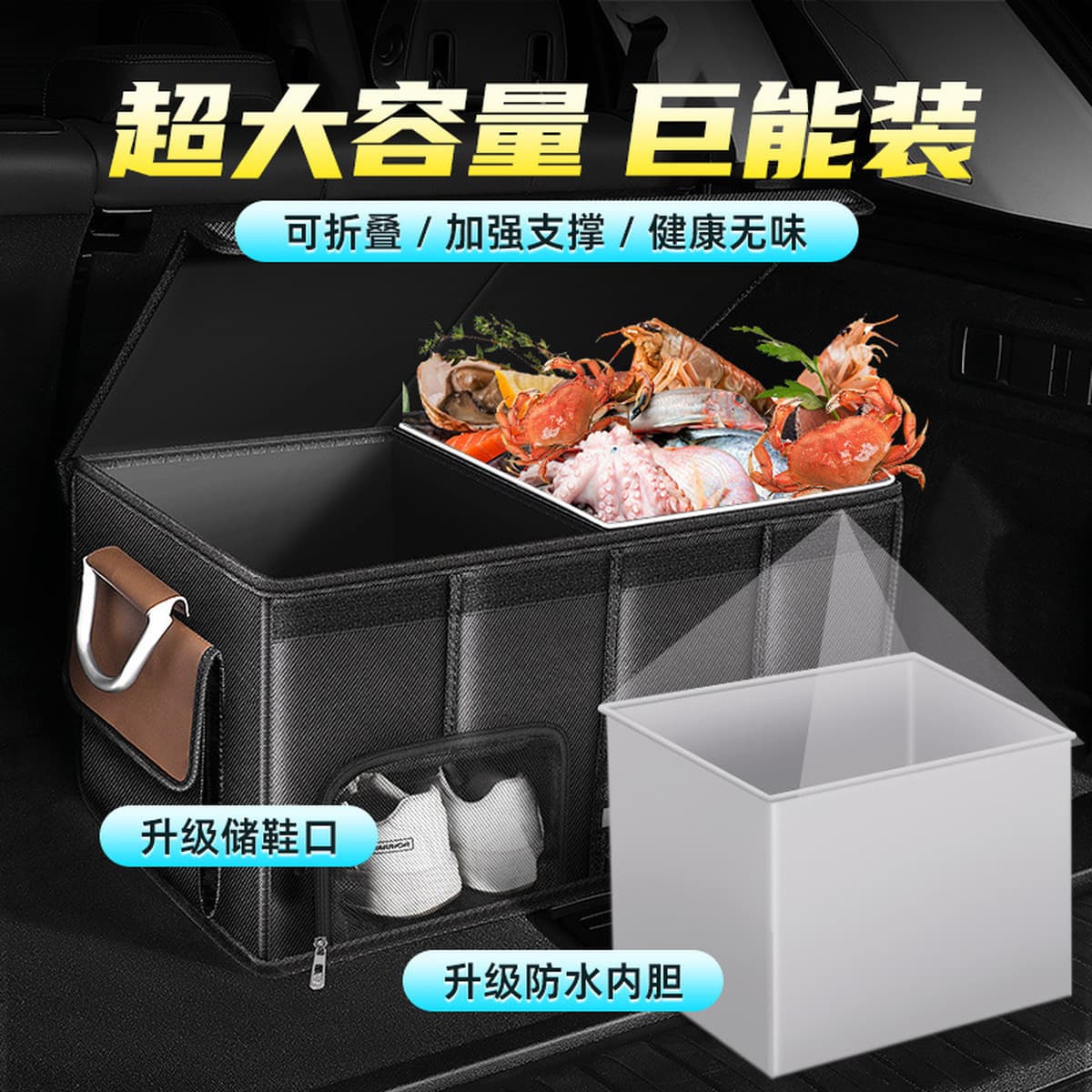 Ящик для хранения в багажнике автомобиля, ящик для хранения автомобиля, ящик для хранения, органайзер для автомобильных...