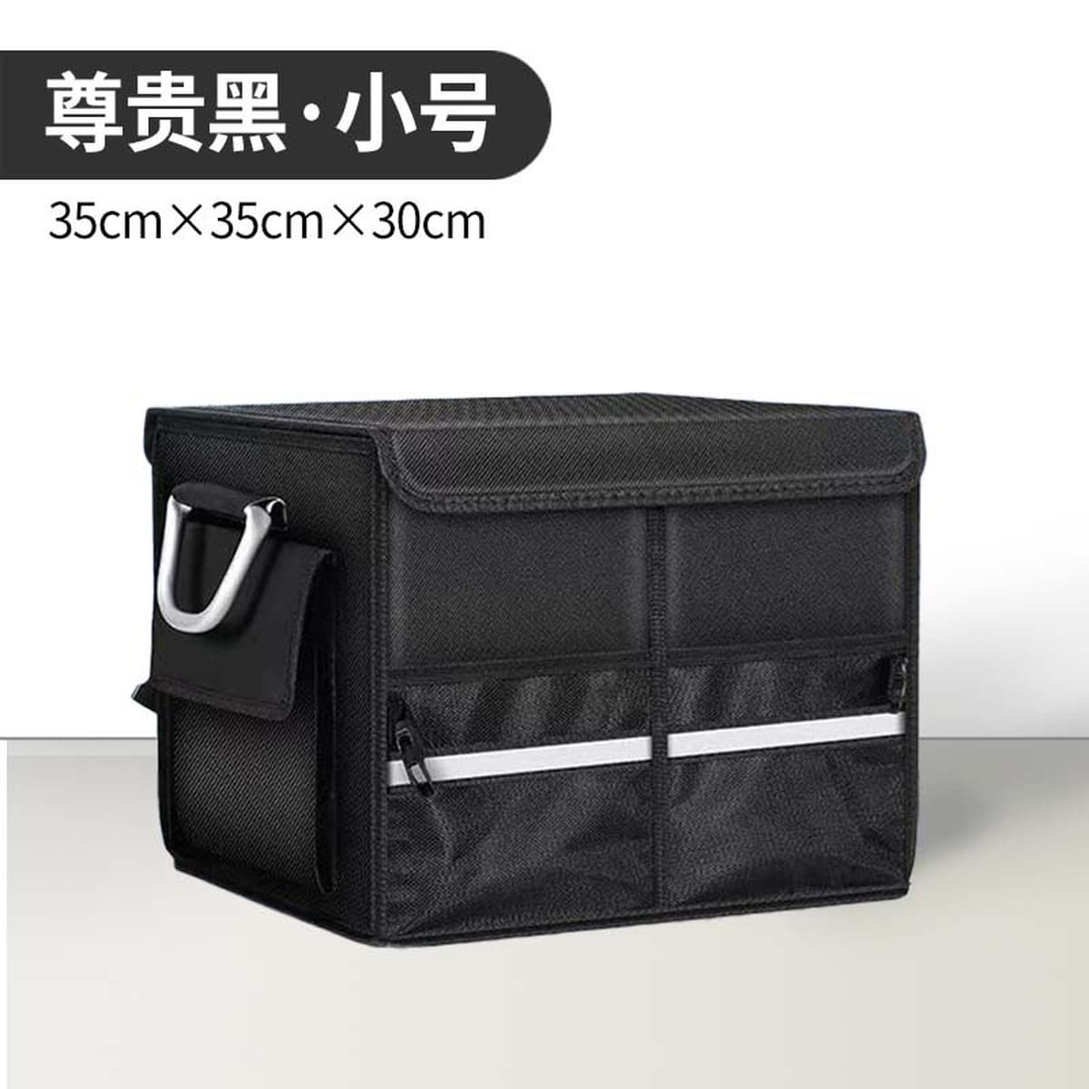 Ящик для хранения в багажнике автомобиля, ящик для хранения автомобиля, ящик для хранения, органайзер для автомобильных...