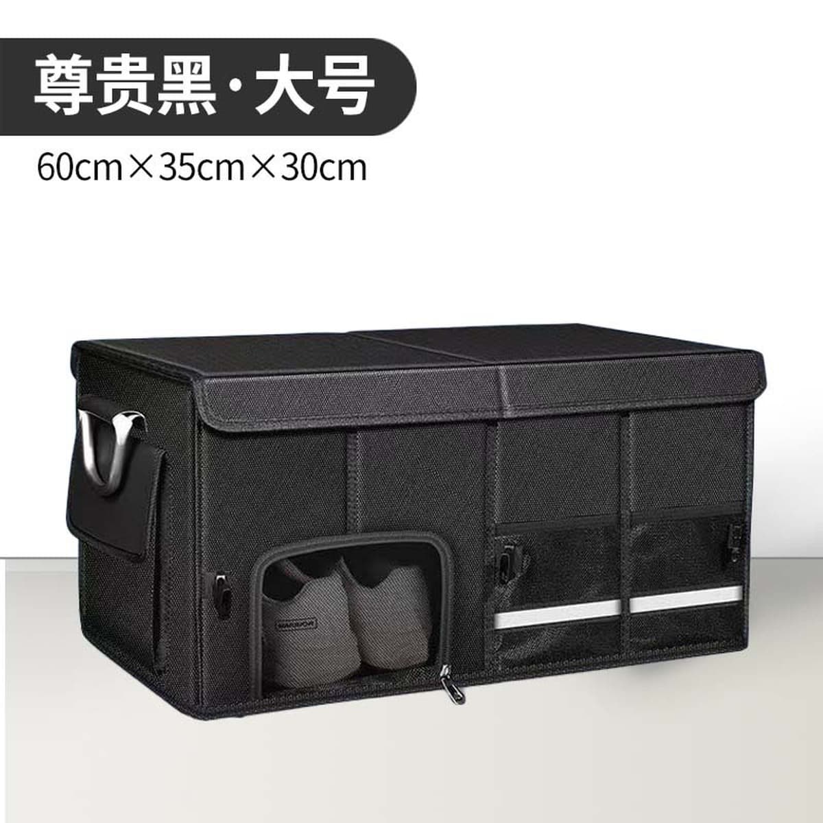 Ящик для хранения в багажнике автомобиля, ящик для хранения автомобиля, ящик для хранения, органайзер для автомобильных...