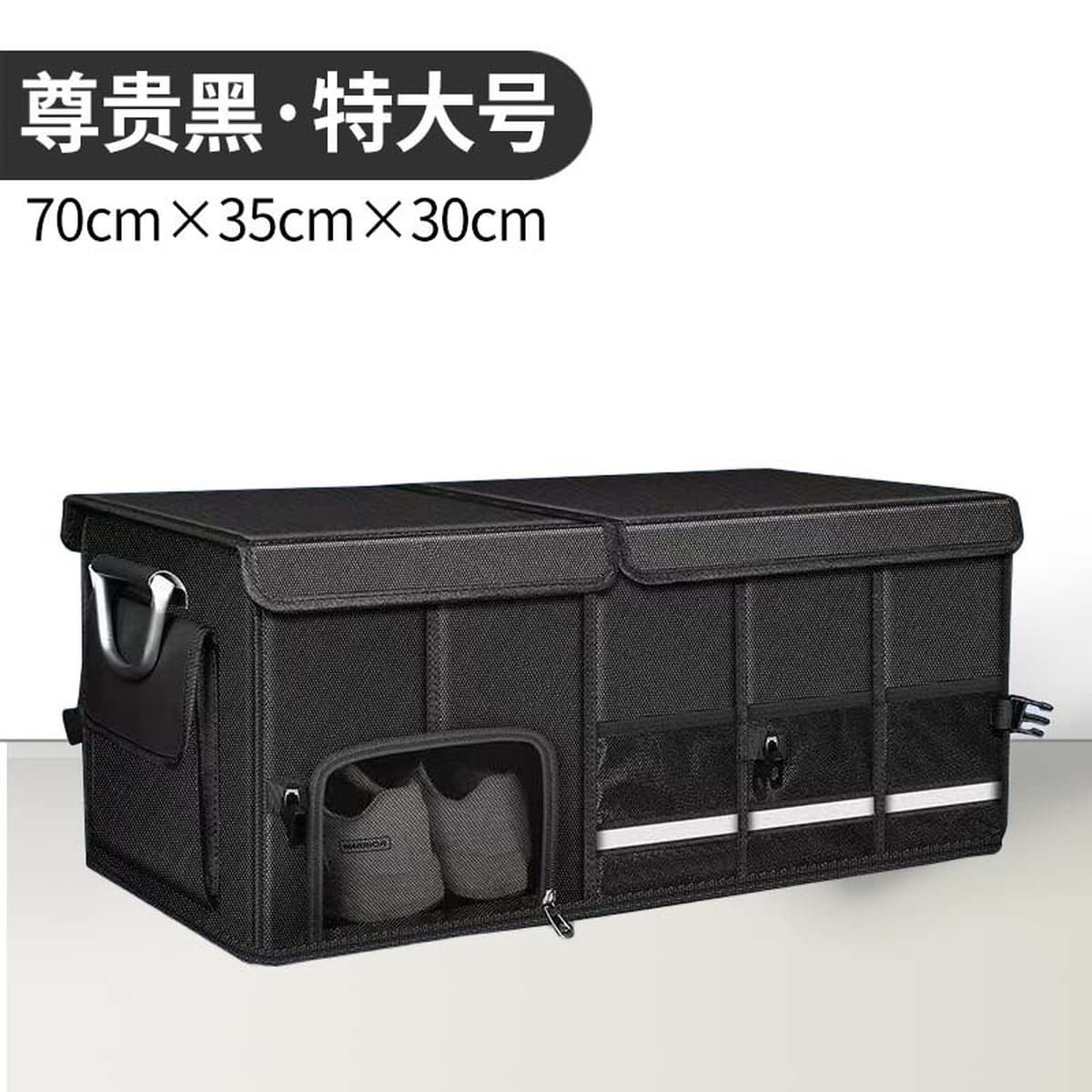 Ящик для хранения в багажнике автомобиля, ящик для хранения автомобиля, ящик для хранения, органайзер для автомобильных...